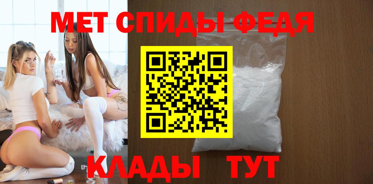 Amphetamine VHQ Чита