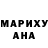 МДМА кристаллы Ozzie Rodriguez