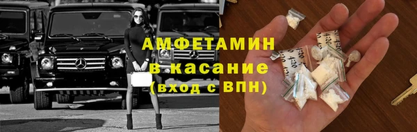 кокс Сафоново