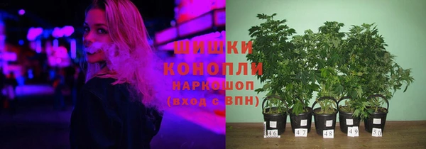 мефедрон мука Абаза