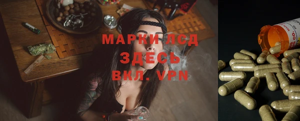 мефедрон мука Абаза