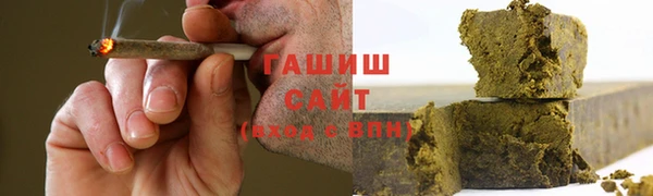 сатива Абинск