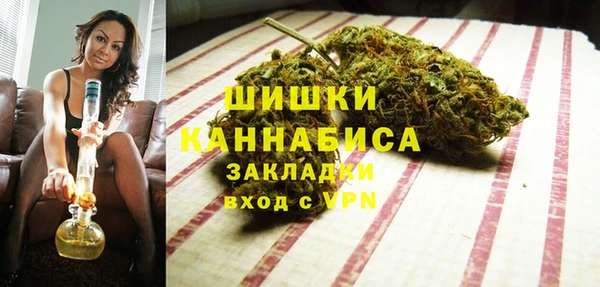 MDMA Premium VHQ Сатка