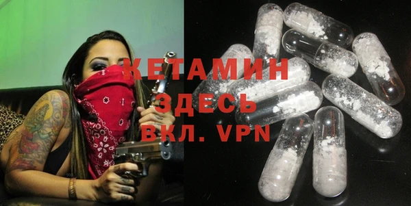 MDMA Premium VHQ Сатка