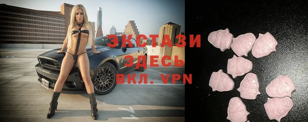 mix Зеленокумск