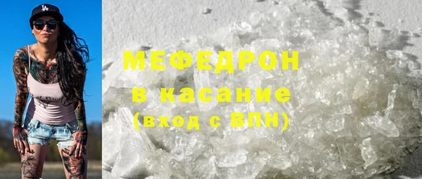 винт Дмитриев