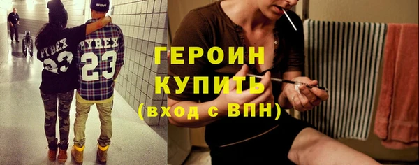 кокс Сафоново
