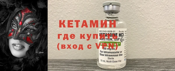 кокс Сафоново