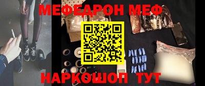 марихуана Кулебаки