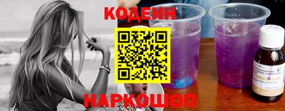 a pvp Кунгур