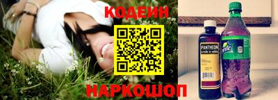 марихуана Кулебаки