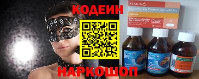 марихуана Кулебаки