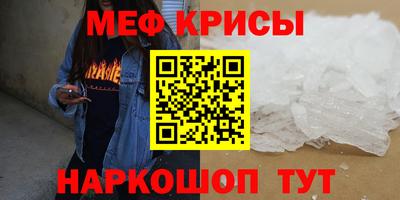 a pvp Кунгур
