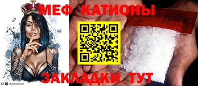 a pvp Кунгур