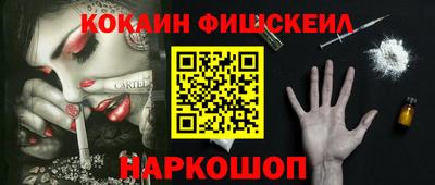 a pvp Кунгур