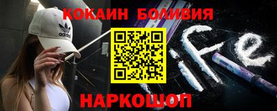 МДПВ Лесной