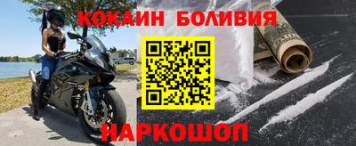 a pvp Кунгур