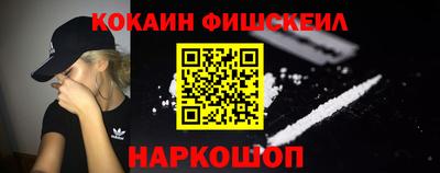 a pvp Кунгур