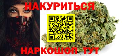 спайс Кумертау