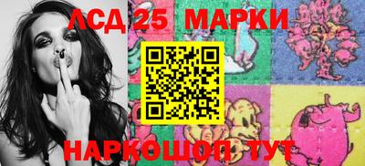 марихуана Кулебаки