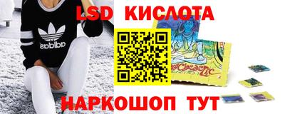 марихуана Кулебаки