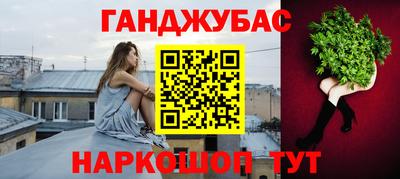 a pvp Кунгур