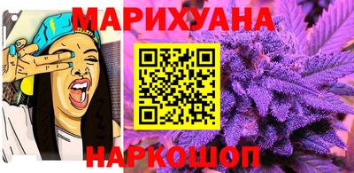 a pvp Кунгур