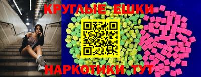 марихуана Кулебаки