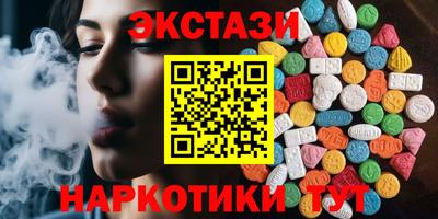 a pvp Кунгур