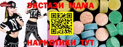 a pvp Кунгур
