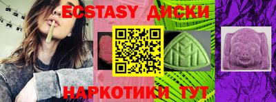 марихуана Кулебаки