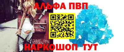 марихуана Кулебаки
