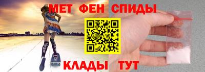 a pvp Кунгур