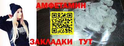 a pvp Кунгур