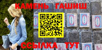 спайс Кумертау