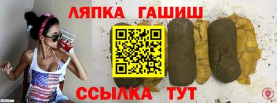 спайс Кумертау