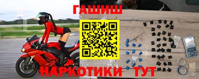 спайс Кумертау